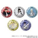 (PO) Kaiju No. 8 Trading Can Badge Water Gun Ver. [BOX]
