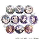 (PO) Blue Lock Trading Glitter Can Badge Nagi & Reo Ver. [BOX]