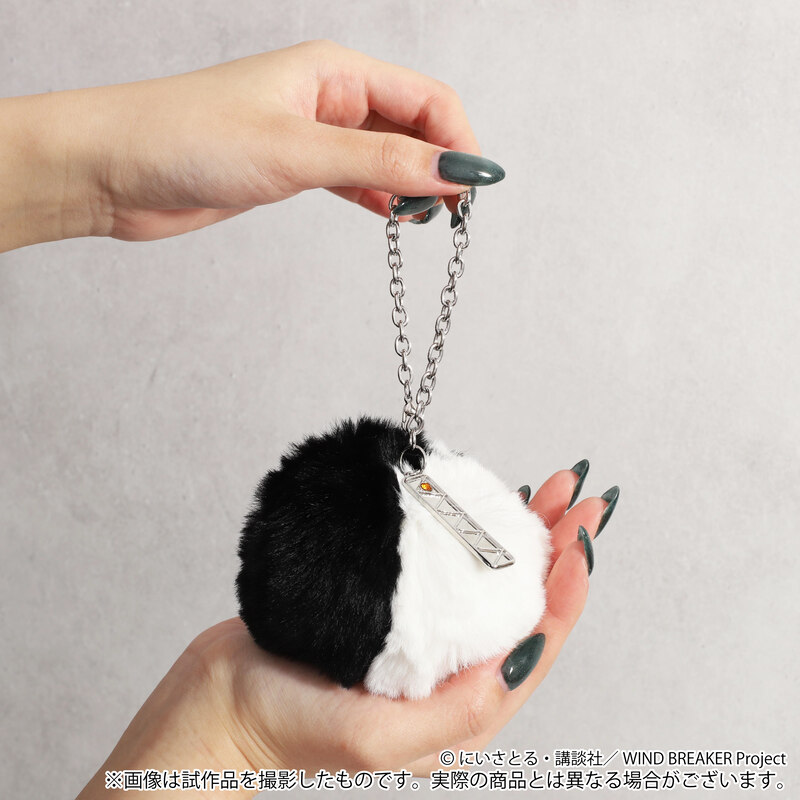 (PO) Wind Breaker Bag Charm