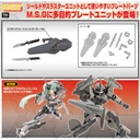 (PO) M.S.G Modeling Support Goods Weapon Unit 55 Composite Plate Unit 01 Gray Ver.