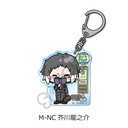 Bungo Stray Dogs Vol. 4 Acrylic Key Chain Mocho-NC Akutagawa Ryunosuke
