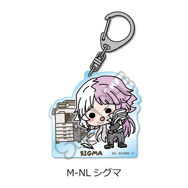 Bungo Stray Dogs Vol. 4 Acrylic Key Chain Mocho-NL Sigma