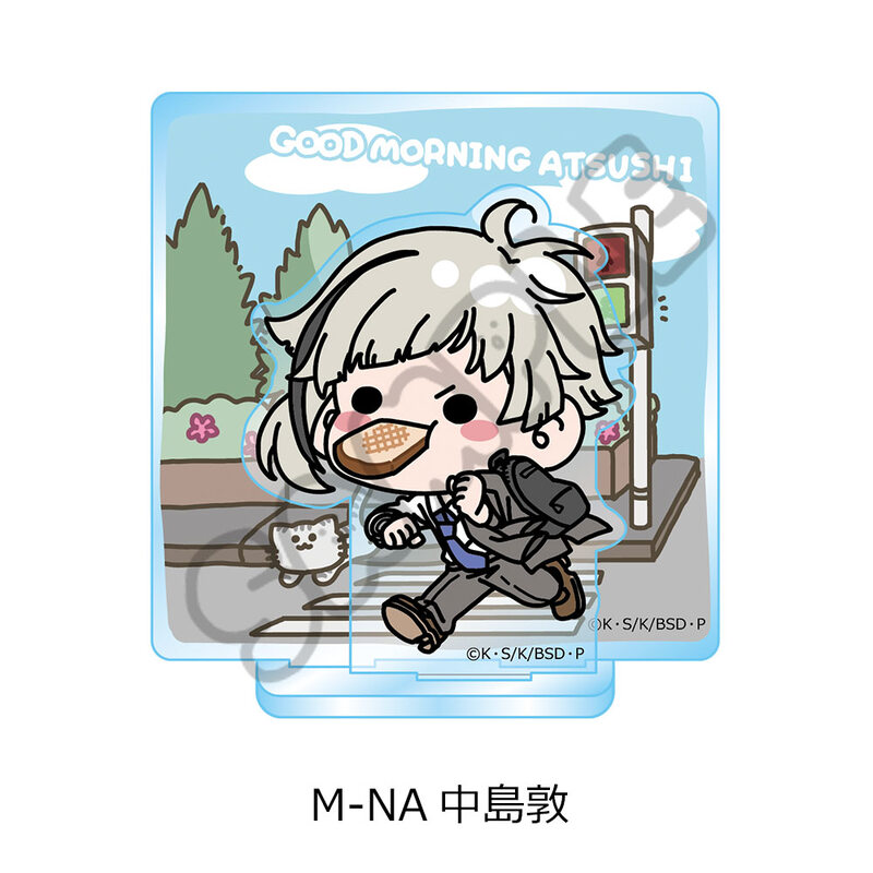 Bungo Stray Dogs Vol. 4 Acrylic Stand Mocho-NA Nakajima Atsushi