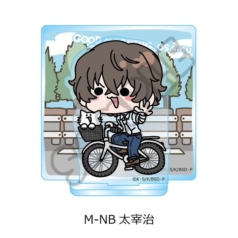 (PO) Bungo Stray Dogs Vol. 4 Acrylic Stand Mocho-NB Dazai Osamu