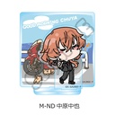 Bungo Stray Dogs Vol. 4 Acrylic Stand Mocho-ND Nakahara Chuya