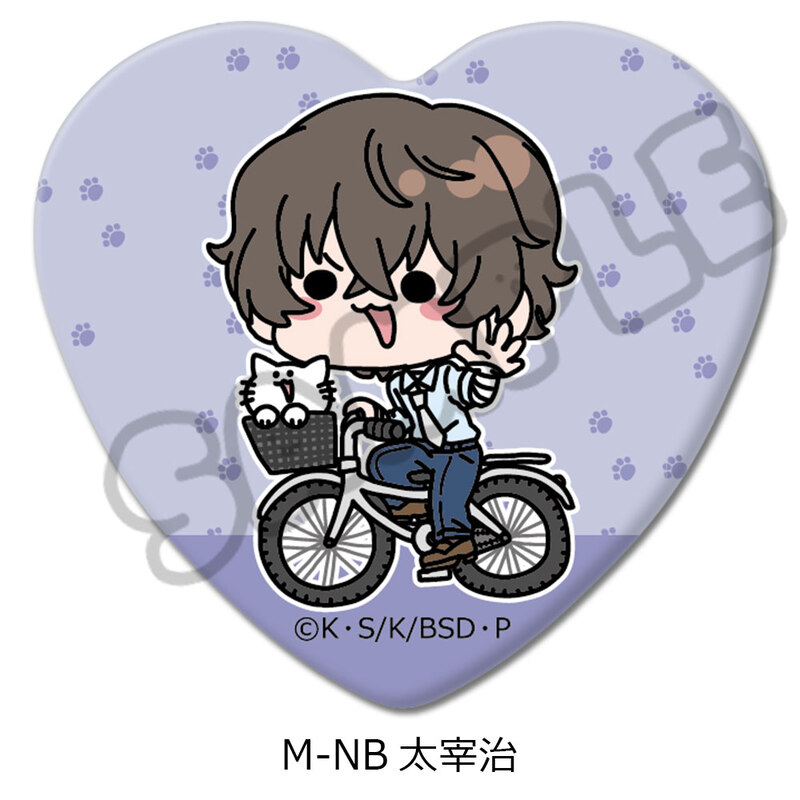 Bungo Stray Dogs Vol. 4 Heart Can Badge Mocho-NB Dazai Osamu