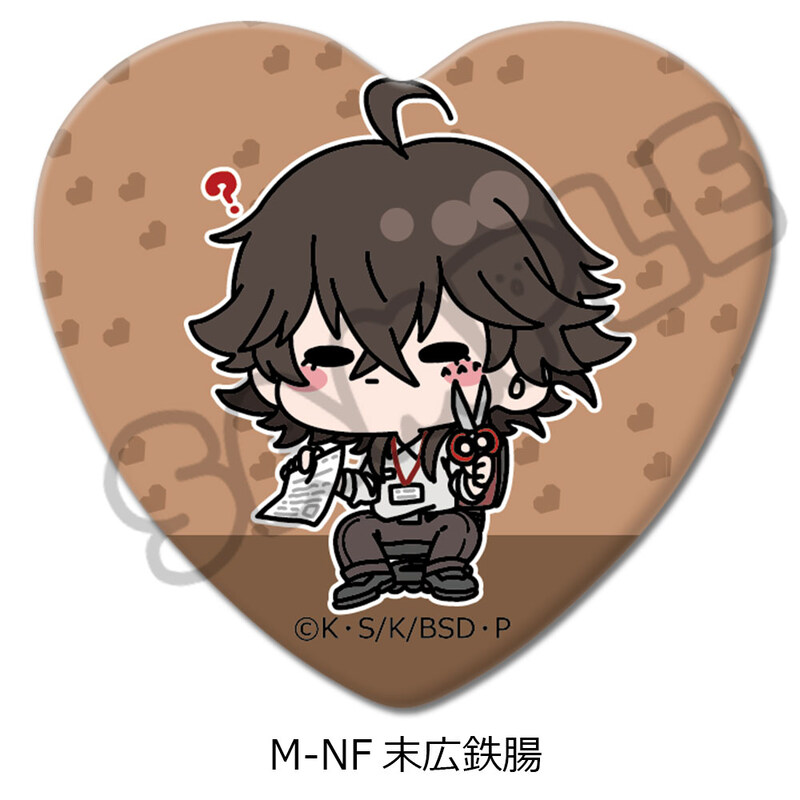 (PO) Bungo Stray Dogs Vol. 4 Heart Can Badge Mocho-NF Suehiro Tecchou