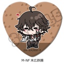 (PO) Bungo Stray Dogs Vol. 4 Heart Can Badge Mocho-NF Suehiro Tecchou