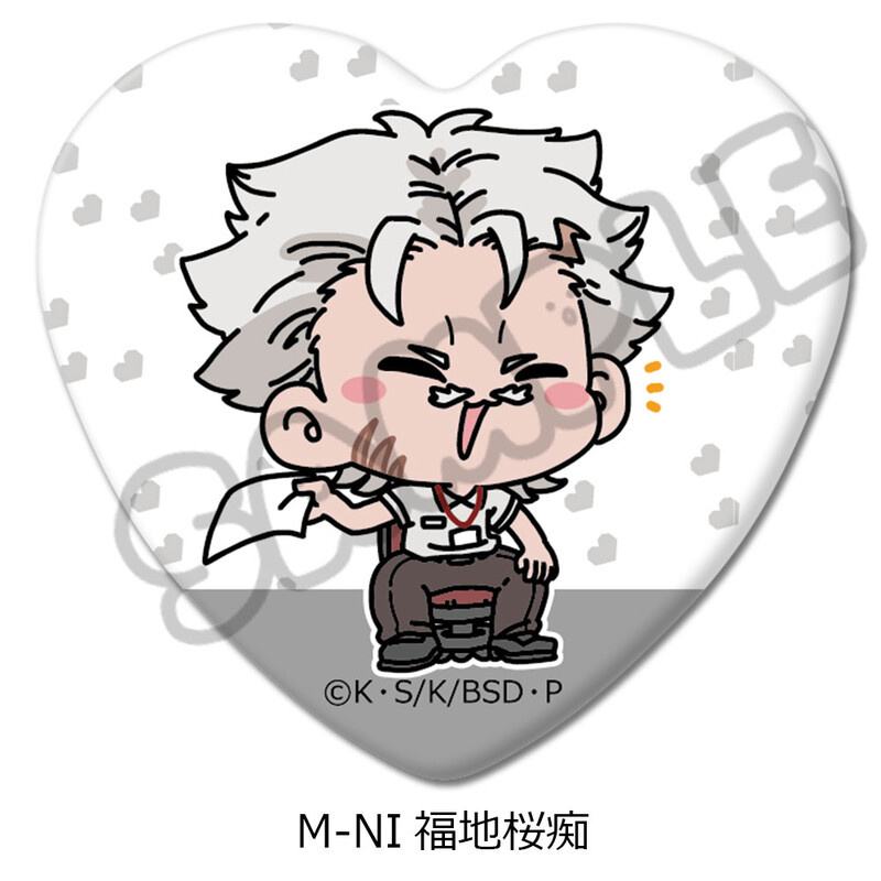 (PO) Bungo Stray Dogs Vol. 4 Heart Can Badge Mocho-NI Fukuchi Ouchi