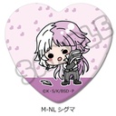(PO) Bungo Stray Dogs Vol. 4 Heart Can Badge Mocho-NL Sigma