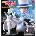 (PO) Detective Conan ARTFX J Kaito Kid (Re-issue)