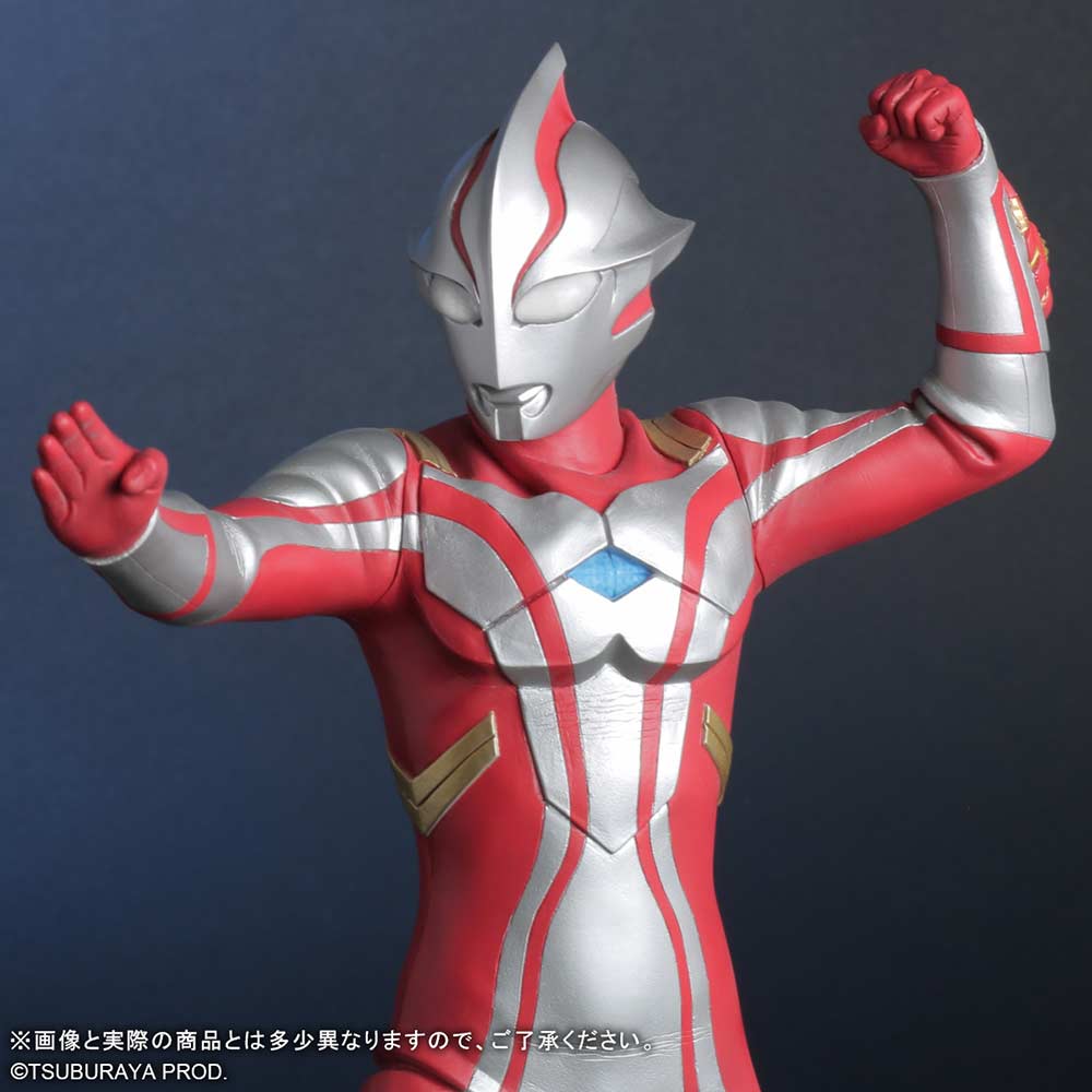 (PO) Daikaiju Series ULTRA NEW GENERATION Ultraman Mebius Ver. 2