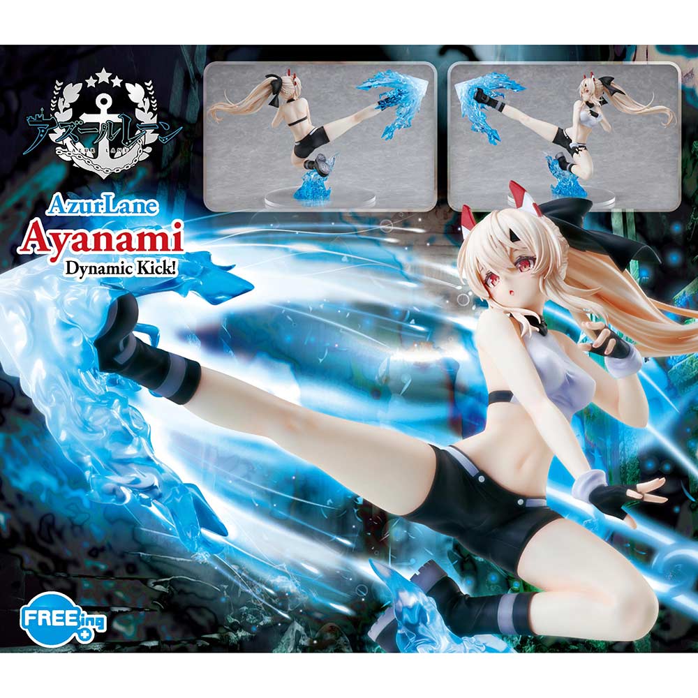 (PO) B-style Azur Lane - Ayanami: Dynamic Kick!