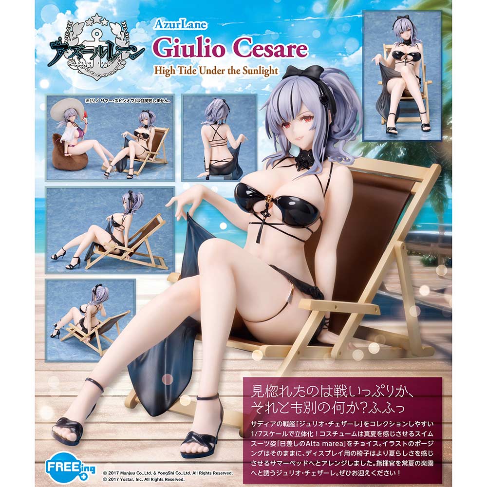 (PO) Azur Lane - Giulio Cesare: High Tide Under the Sunlight
