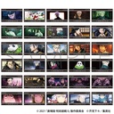 (PO) Jujutsu Kaisen 0: The Movie Film Type Collection [BOX]
