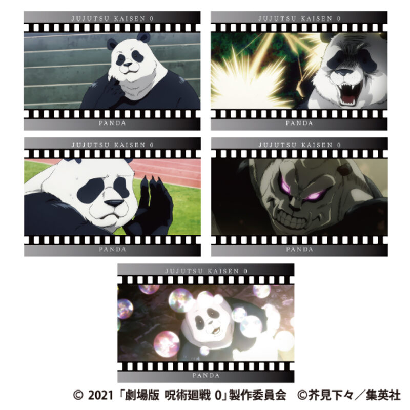 (PO) Jujutsu Kaisen 0: The Movie Postcard Set Panda