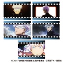 (PO) Jujutsu Kaisen 0: The Movie Postcard Set Gojo Satoru