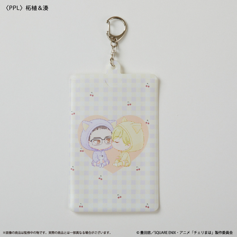 (PO) Cherry Magic! Thirty Years of Virginity Can Make You a Wizard?! Photo Card Key Chain Tsuge & Minato
