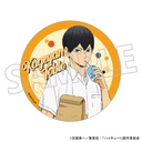 (PO) Haikyu!! Acrylic Coaster Kageyama Tobio Lunch Break