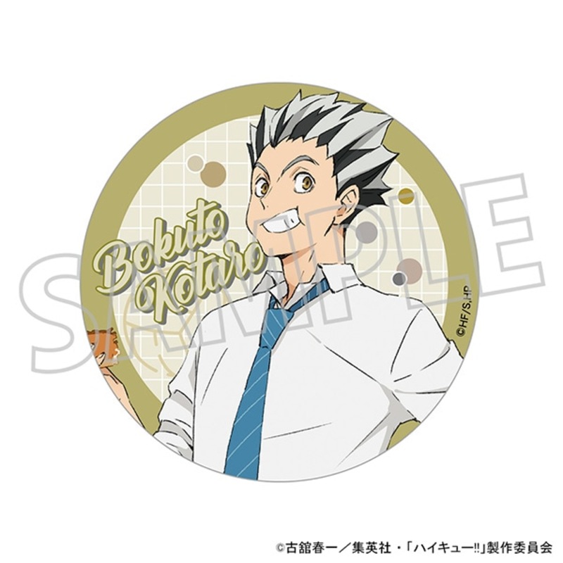 (PO) Haikyu!! Acrylic Coaster Bokuto Kotaro Lunch Break