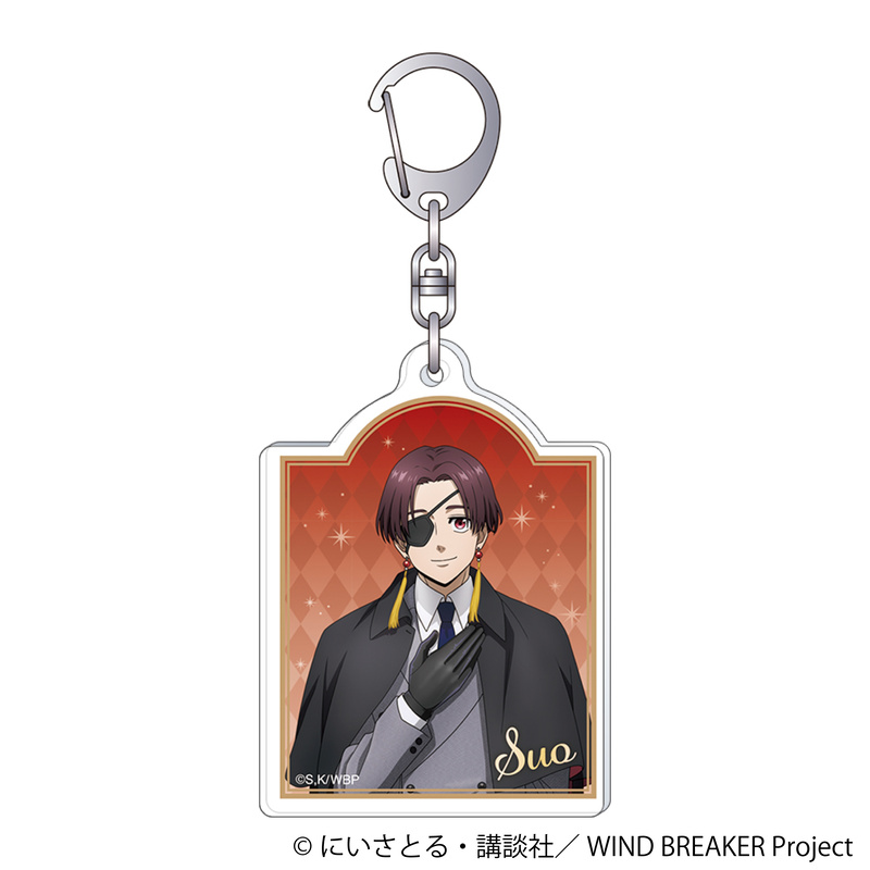 (PO) Wind Breaker Acrylic Key Chain Suo Hayato (October, 2024 Edition)