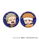 (PO) Wind Breaker Can Badge Set C (Movic)