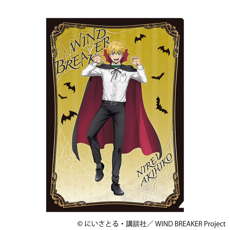 (PO) Wind Breaker Clear File Nirei Akihiko (October, 2024 Edition)