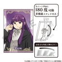 (PO) Frieren: Beyond Journey's End Art Can Badge Fern