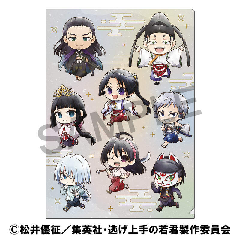 (PO) The Elusive Samurai Clear File Mini Character Group