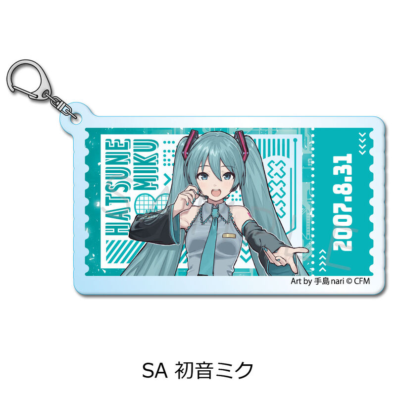 Hatsune Miku & Piapro Characters Acrylic Key Chain SA Hatsune Miku