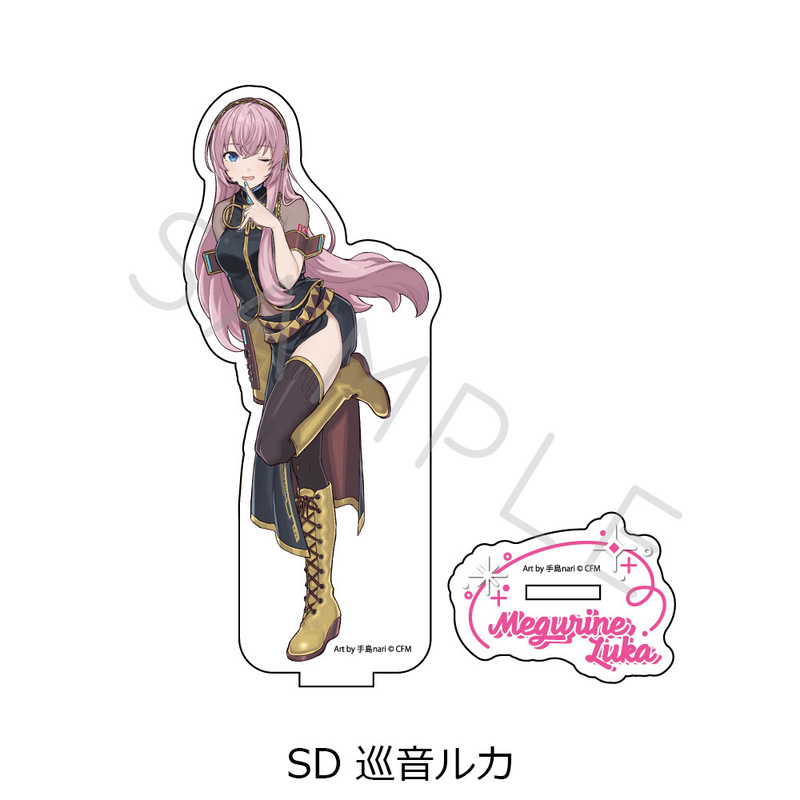 (PO) Hatsune Miku & Piapro Characters Acrylic Stand SD Megurine Luka