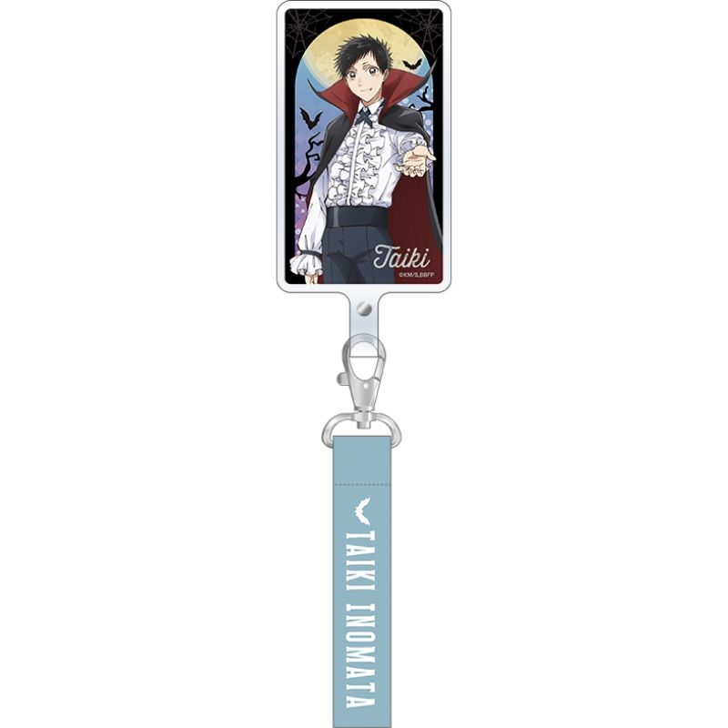(PO) Blue Box Phone Tab Taiki