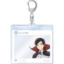 (PO) Blue Box SNS Style Acrylic Key Chain Taiki
