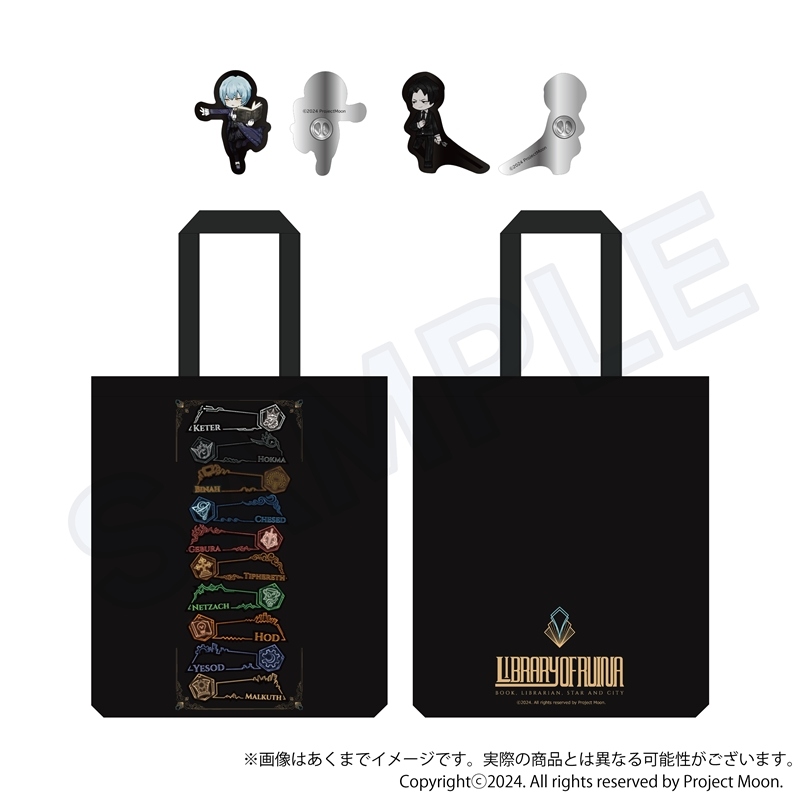 (PO) Library Of Ruina Tote Bag & Pin Badge Set