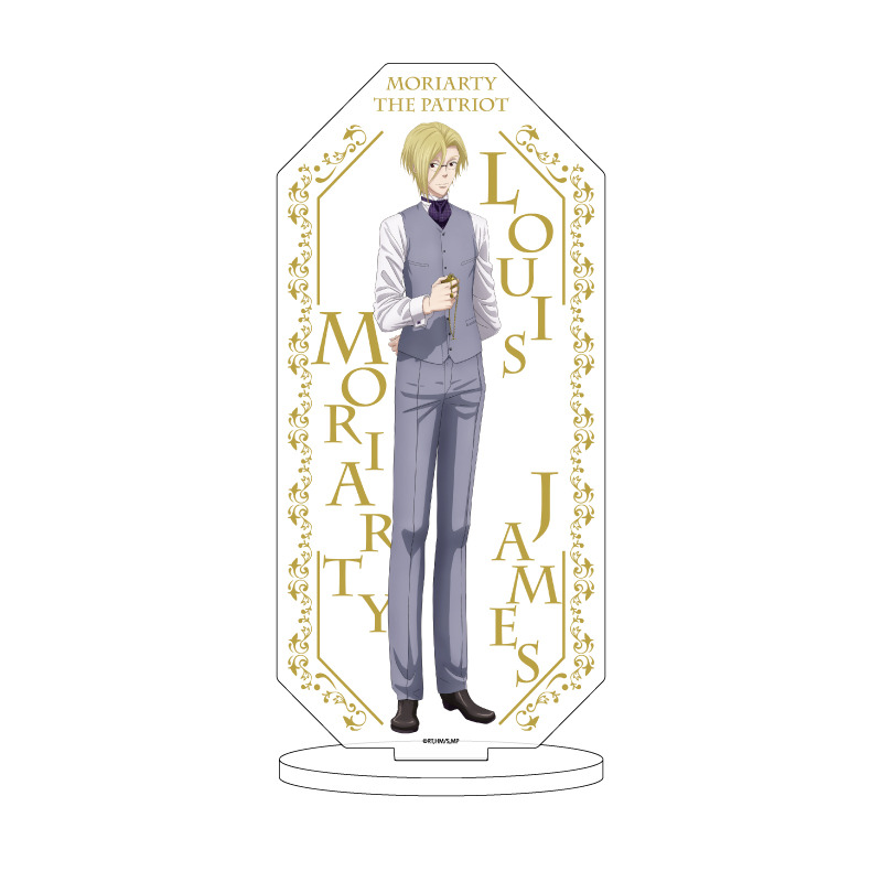 (PO) Acrylic Stand Moriarty the Patriot 05 Louis James Moriarty (Official Illustration)