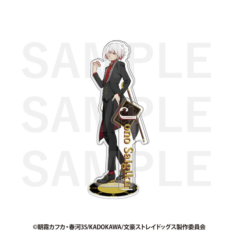 Bungo Stray Dogs x RED TOKYO TOWER Acrylic Stand Jono Saigiku