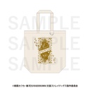 (PO) Bungo Stray Dogs x RED TOKYO TOWER Tote Bag