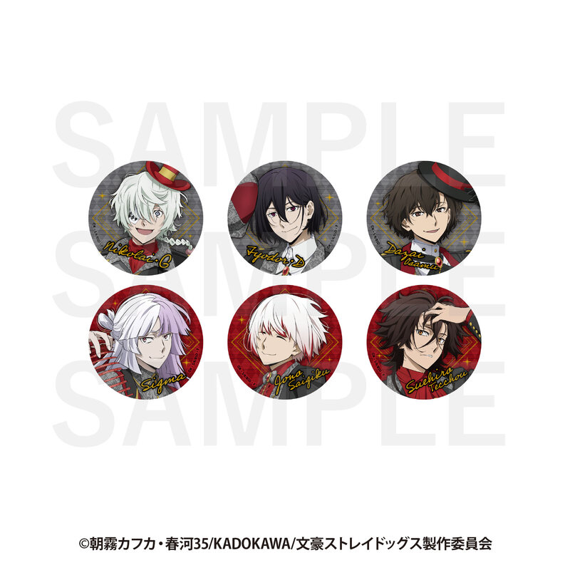 (PO) Bungo Stray Dogs x RED TOKYO TOWER Trading Can Badge [BOX]