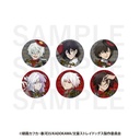 (PO) Bungo Stray Dogs x RED TOKYO TOWER Trading Can Badge [BOX]
