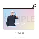 (PO) Jujutsu Kaisen Hidden Inventory / Premature Death Aurora Pouch 01 Gojo Satoru