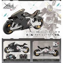 (PO) Megalomaria Unlimited Universe Nights Superior