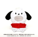 Sanrio Characters Puppela no Kigurumi 3D Ver. Pochacco