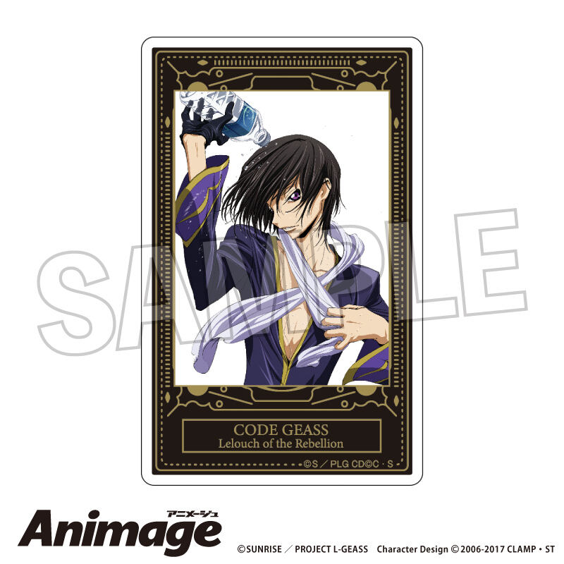 (PO) Code Geass Lelouch of the Rebellion Animage Acrylic Card D