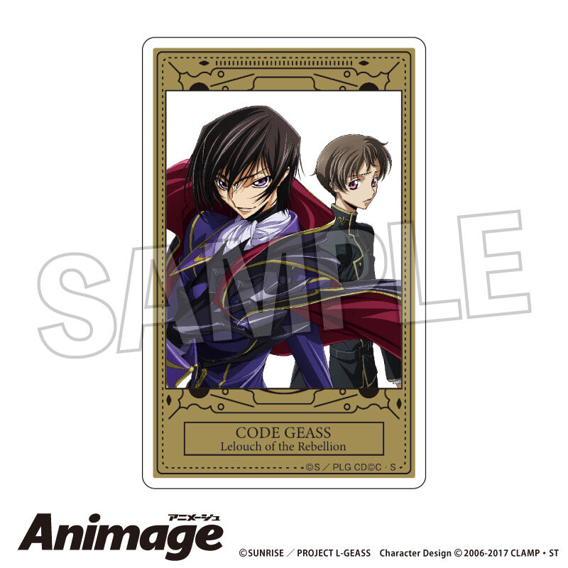 (PO) Code Geass Lelouch of the Rebellion Animage Acrylic Card F