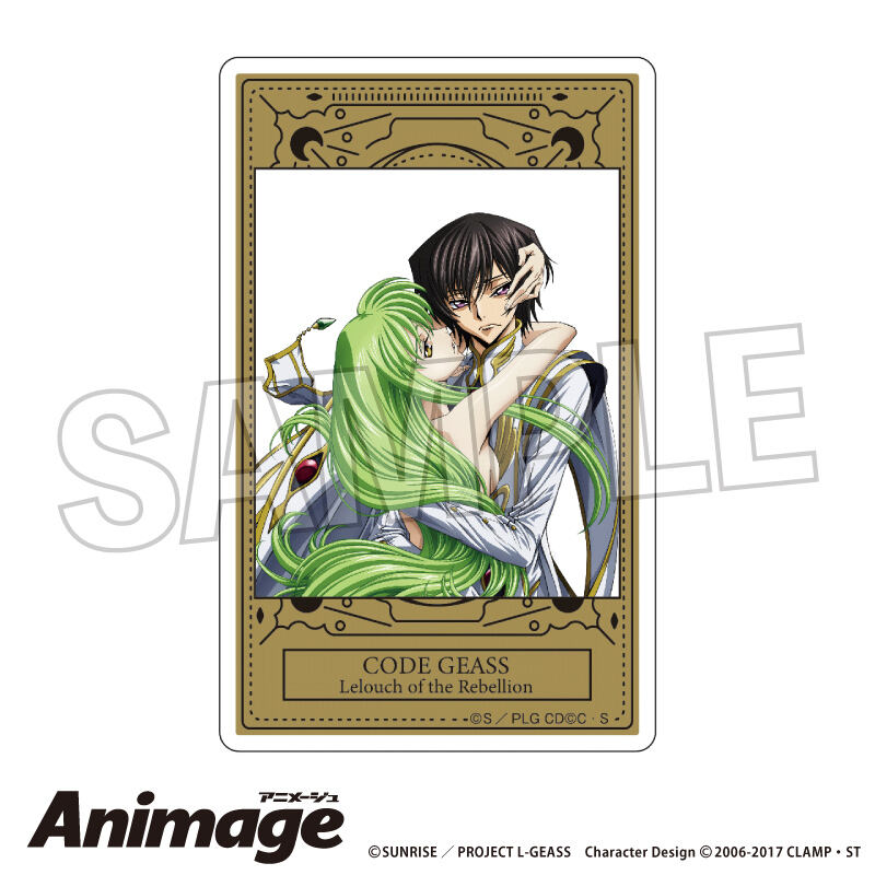 (PO) Code Geass Lelouch of the Rebellion Animage Acrylic Card H