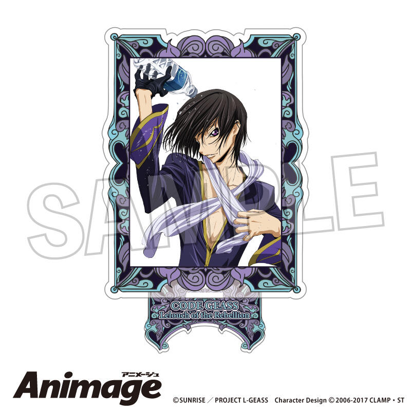 (PO) Code Geass Lelouch of the Rebellion Animage Acrylic Stand D