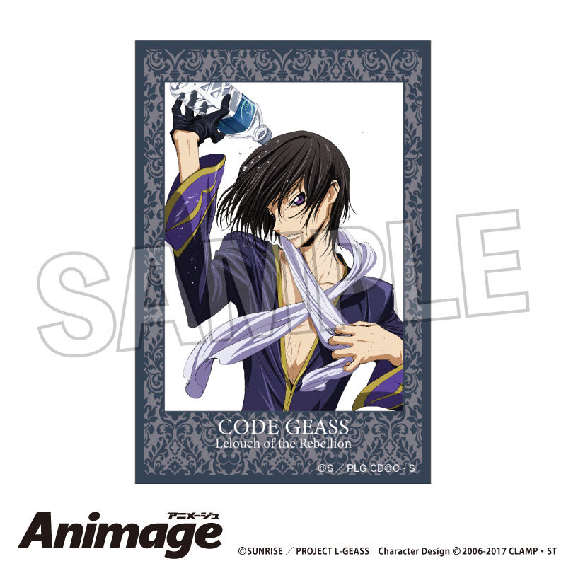 (PO) Code Geass Lelouch of the Rebellion Animage Tsumitsumi Block D