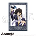 (PO) Code Geass Lelouch of the Rebellion Animage Tsumitsumi Block D