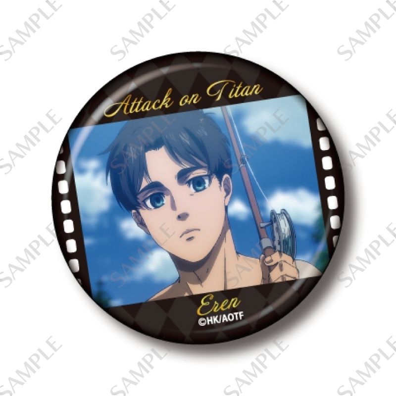 (PO) Attack on Titan Can Badge Eren B