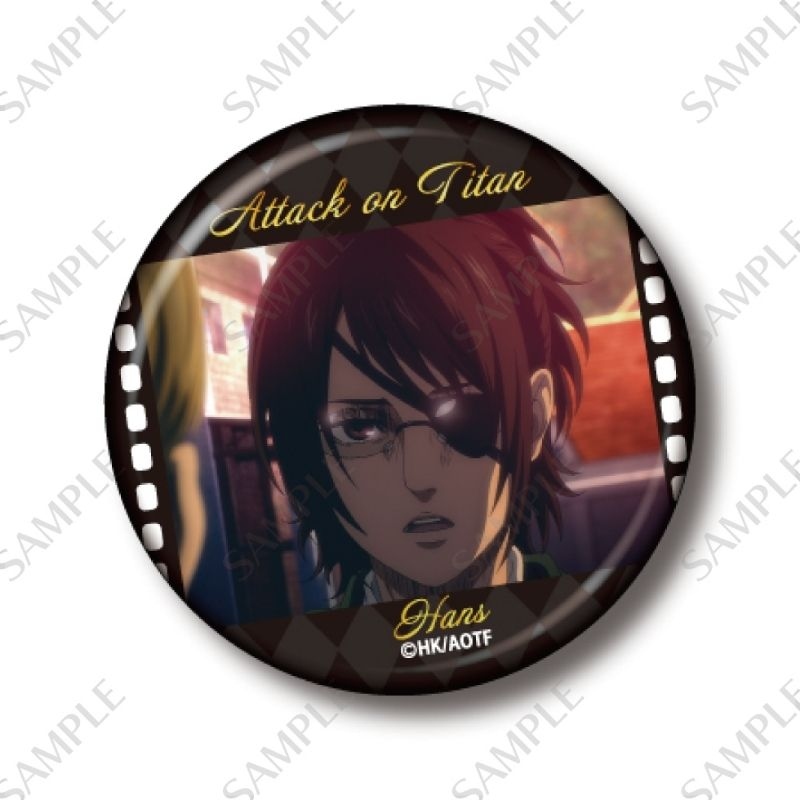 (PO) Attack on Titan Can Badge Hans